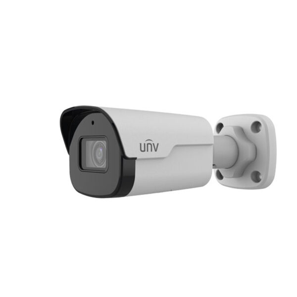 UNV IPC2125SB-ADF28(40)KM-I0 AI 5MP Network Light and Audible Warning Len Fixed Bullet Camera